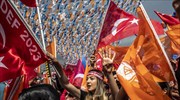 Τουρκία: Στην Πόλη πέφτει η αυλαία της προεκλογικής εκστρατείας