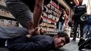 Τουρκία: Συλλήψεις 47 ατόμων ως υποστηρικτών του Γκιουλέν