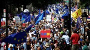 Λονδίνο: Διαδήλωση από υποστηρικτές της Ε.Ε., ζητούν δημοψήφισμα για τη συμφωνία του Brexit
