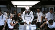 Formula 1: Ο Χάμιλτον την pole position στη Γαλλία