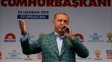 Τουρκία: Η μεγαλύτερη πρόκληση για τον Ερντογάν