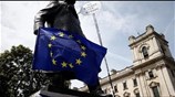 Λονδίνο: Συλλαλητήριο ενάντια στο Brexit