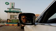 Σ. Αραβία: Στο τιμόνι για πρώτη φορά οι γυναίκες