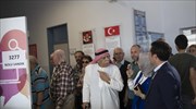 Τουρκία: Ελεύθερα τα μέλη αντιπροσωπείας του Γαλλικού Κομμουνιστικού Κόμματος