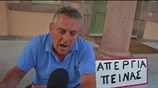 Λέσβος: Απεργία πείνας-διαμαρτυρίας ξεκίνησε ο πρόεδρος της Μόριας