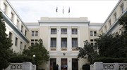 ΟΠΑ: Ενημέρωση υποψήφιων φοιτητών για τη συμπλήρωση του μηχανογραφικού