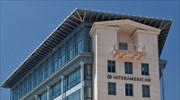 Πρότυπο εταιρικό Δίκτυο Πωλήσεων και 300 νέοι συνεργάτες στους στόχους της Interamerican