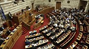 Προ ημερησίας διατάξεως συζήτηση για την οικονομία ζήτησε η Ν.Δ.