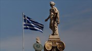 CNBC: Γράφεται ιστορία- τι σημαίνει η συμφωνία για  Ελλάδα και Ευρωζώνη
