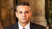 Νέος γενικός διευθυντής στο Ινστιτούτο Δημοκρατίας «Κωνσταντίνος Καραμανλής»