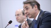 Mitsotakis requests off-the-agenda Parliament debate on state of economy