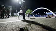 Θεσσαλονίκη: Πέτρες και δακρυγόνα για το Σκοπιανό