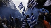 Protesters attempt to block SYRIZA party event in Thessaloniki on 