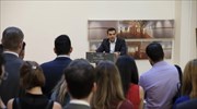 Αλ. Τσίπρας: Μεγάλες οι προοπτικές της μετα-μνημονιακής Ελλάδας