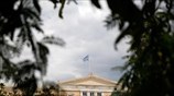 Ελλάδα: Οι προκλήσεις στη μετά-μνημόνιο εποχή