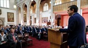 Tsipras in London
