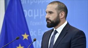 Δ. Τζανακόπουλος: Απολύτως σταθερή η κυβερνητική πλειοψηφία