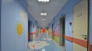 Προσλήψεις επικουρικών γιατρών στα Νοσοκομεία Παίδων της Αττικής