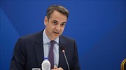 Κυρ. Μητσοτάκης: Πόσο ακόμη θα τους πληρώνουμε;