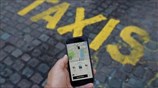 «Παράταση ζωής» στην Uber στο Λονδίνο