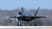 ΗΠΑ: Δεν έχει ολοκληρωθεί η παράδοση των F-35 - Υπάρχει χρόνος να σταλούν μηνύματα