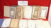 Κατηγορούμενος για αρχαιοκαπηλία 70χρονος που επιχειρούσε να πουλήσει παλαίτυπα θρησκευτικά βιβλία