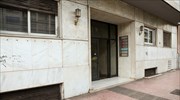 Incident at AN.EL MP