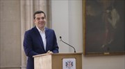 Tsipras to Bloomberg: End of bailout means govt will decide on how to meet fiscal targets