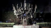 Μπογιές στο μνημείο του Ολοκαυτώματος στη Θεσσαλονίκη