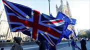 Brexit: Το «διαζύγιο» θα κοστίσει ορισμένα δισεκατομμύρια παραπάνω