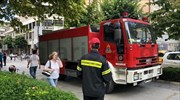 Λάρισα: Τηλεφώνημα για επίθεση με νευροτοξικά αέρια σε δικαστήρια-δήμο