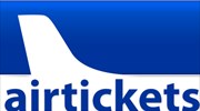 Τίτλοι τέλους για Αirtickets, Travelplanet24;