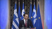 Brookings: Γιατί δεν δικαιολογείται... η γραβάτα