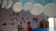 ΥΠΕΣ: 95 εκατ. ευρώ στους δήμους για εκσυγχρονισμό των βρεφονηπιακών-παιδικών σταθμών