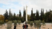 Νυχτερινός αγώνας δρόμου στο Πεδίον του Άρεως
