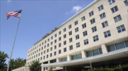 Νέα ταξιδιωτική οδηγία των ΗΠΑ για την Τουρκία