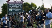 ΗΠΑ: Πέντε νεκροί από την επίθεση στα γραφεία της εφημερίδας Capital Gazette