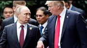 Στις 16 Ιουλίου η συνάντηση Τραμπ- Πούτιν στο Ελσίνκι