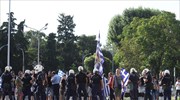Αψιμαχίες στη διαδήλωση για τη Μακεδονία στη Θεσσαλονίκη
