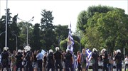 Θεσσαλονίκη: Σε συλλήψεις μετατράπηκαν οι προσαγωγές σε διαδηλώσεις διαμαρτυρίας