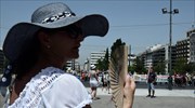 Καιρός: Έως 32 βαθμούς το θερμόμετρο σήμερα