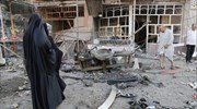 Ιράκ: Ένας νεκρός, 20 τραυματίες σε έκρηξη παγιδευμένου αυτοκινήτου στο Κιρκούκ