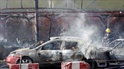 Δώδεκα νεκροί από έκρηξη στο Αφγανιστάν