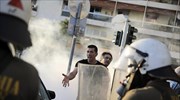 Επεισόδια στη διαδήλωση για τη Μακεδονία στη Θεσσαλονίκη