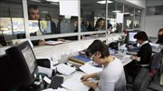 First deadlines for 2018 