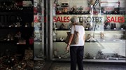 Από Δευτέρα 9 Ιουλίου αρχίζουν οι θερινές εκπτώσεις