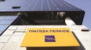 Η ενσωμάτωση των διεθνών προτύπων αναδεικνύει τους «πρωταθλητές»