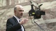 Μοσκοβισί: Μπαράζ επαφών και ομιλία στη Βουλή