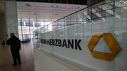 Στη SocGen περνάει το τμήμα μετοχών- εμπορευμάτων της Commerzbank