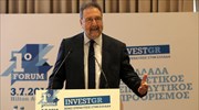 Στ. Πιτσιόρλας: Σκληρές αποφάσεις για τα κόκκινα δάνεια, αν θέλουμε επενδύσεις